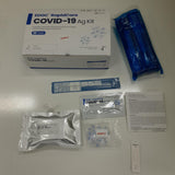 韓國名廠製造 EDGC™ RapidCare 新冠肺炎病毒抗原快速測試 (20Tests/盒)  Korea EDGC™ COVID-19 Antigen Test