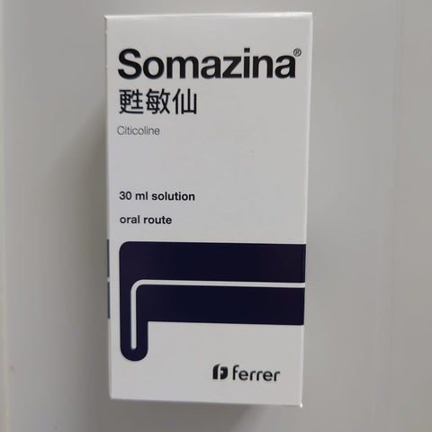 Somazina®  100 mg/mL Oral solution "有助改善因中風引致的認知能力和神經系統失調" - 30ml