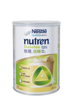 雀巢NESTLÉ 佳膳® 適糖 Nutren® Diabetes (400克) 雲呢嗱味 x12罐