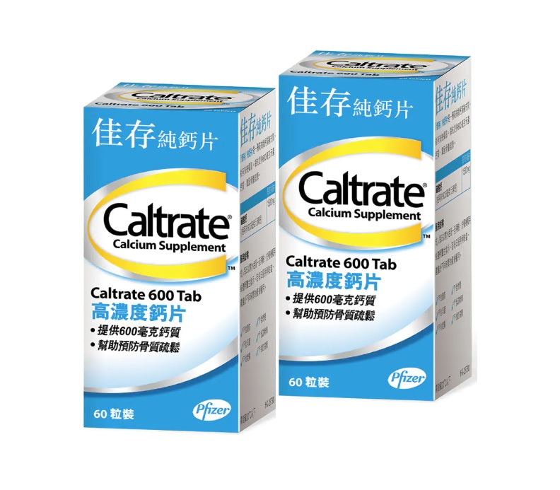 Caltrate  佳存  Calcium Supplement Caltrate 600 tab 純鈣片 (600毫克鈣質)  [60粒]