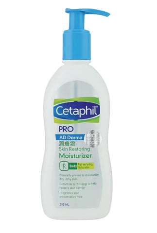 Cetaphil PRO AD Derma Gentle Body Moisturizer 倍加護 醫學濕疹專用配方 – 潤膚霜 [醫生專用]  295ml