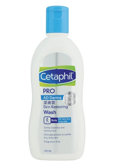 Cetaphil PRO AD Derma Gentle Body Wash 倍加護 醫學濕疹專用配方 – 潔膚露 [醫生專用]  295ml